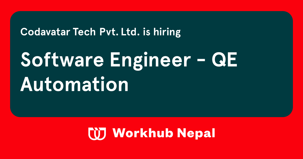 Software Engineer - QE Automation